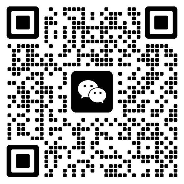 Wechat wechat