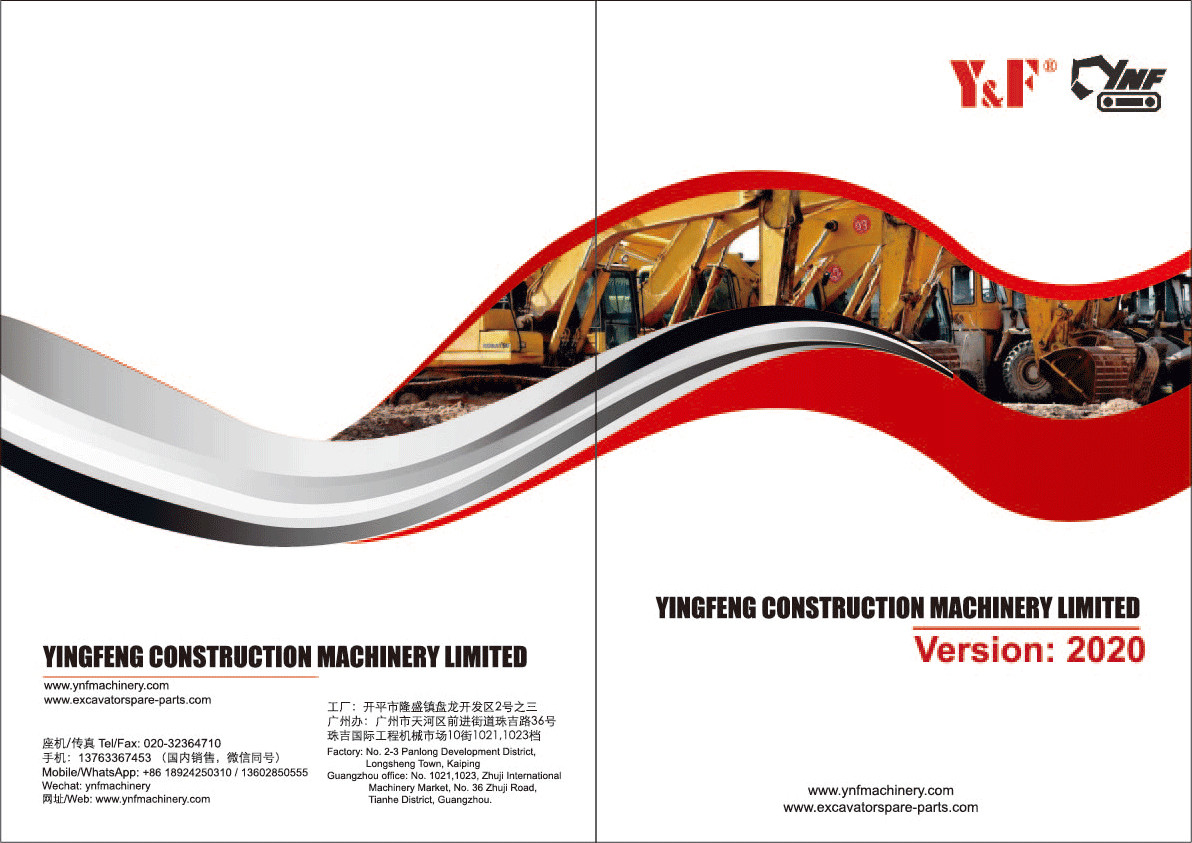 Blog perusahaan terbaru tentang Katalog Suku Cadang Excavator Profesional di Cina
