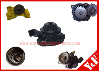 Beli Water Pump for Excavator Parts For  E205/E224 7w2631 online manufacture