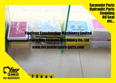 PU Hydraulic Cylinder Seal Kits NOK - IUH 707-51-65030 707-51-70030 707-51-75030