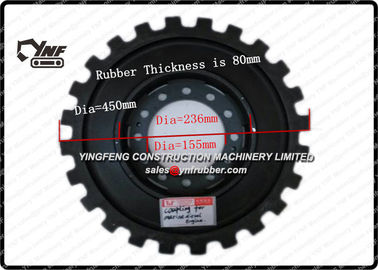 AA Type 270*¢24T Excavator Accessories Rubber Coupling For Excavator Diesel Engine